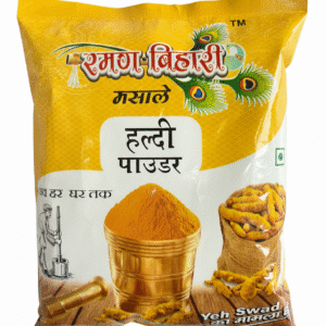Haldi Powder