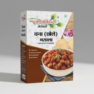 Chole Masala