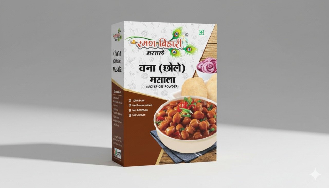 Chole Masala