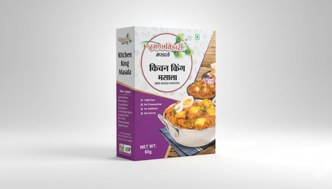 Kitchen king Masala
