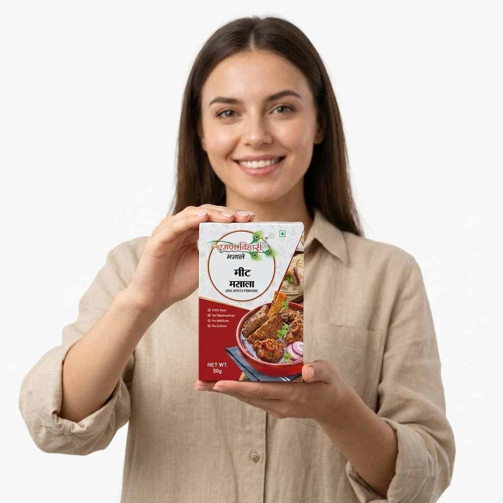 Meat masala - Image 2