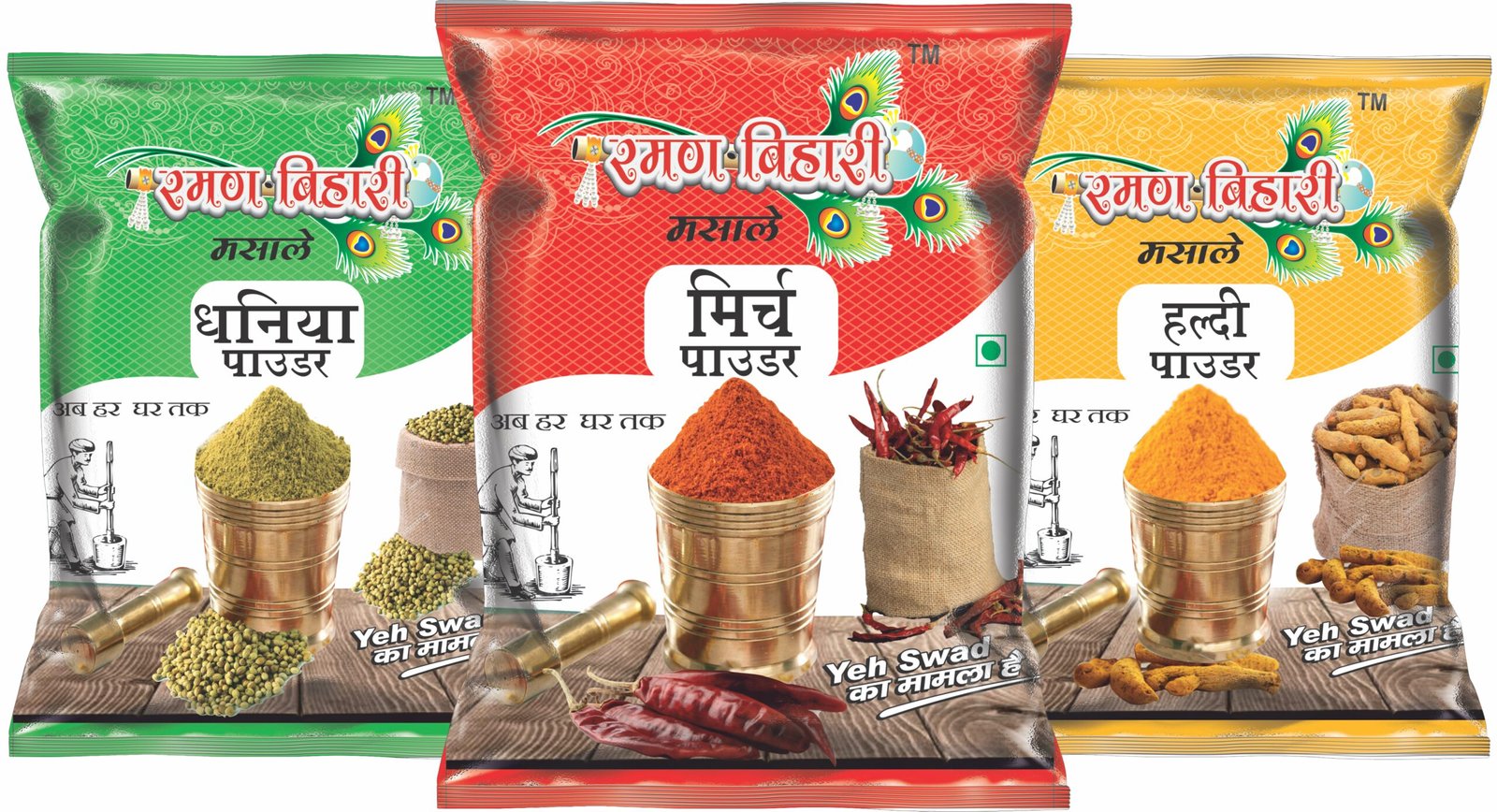 Shahi Paneer Masala - Image 2